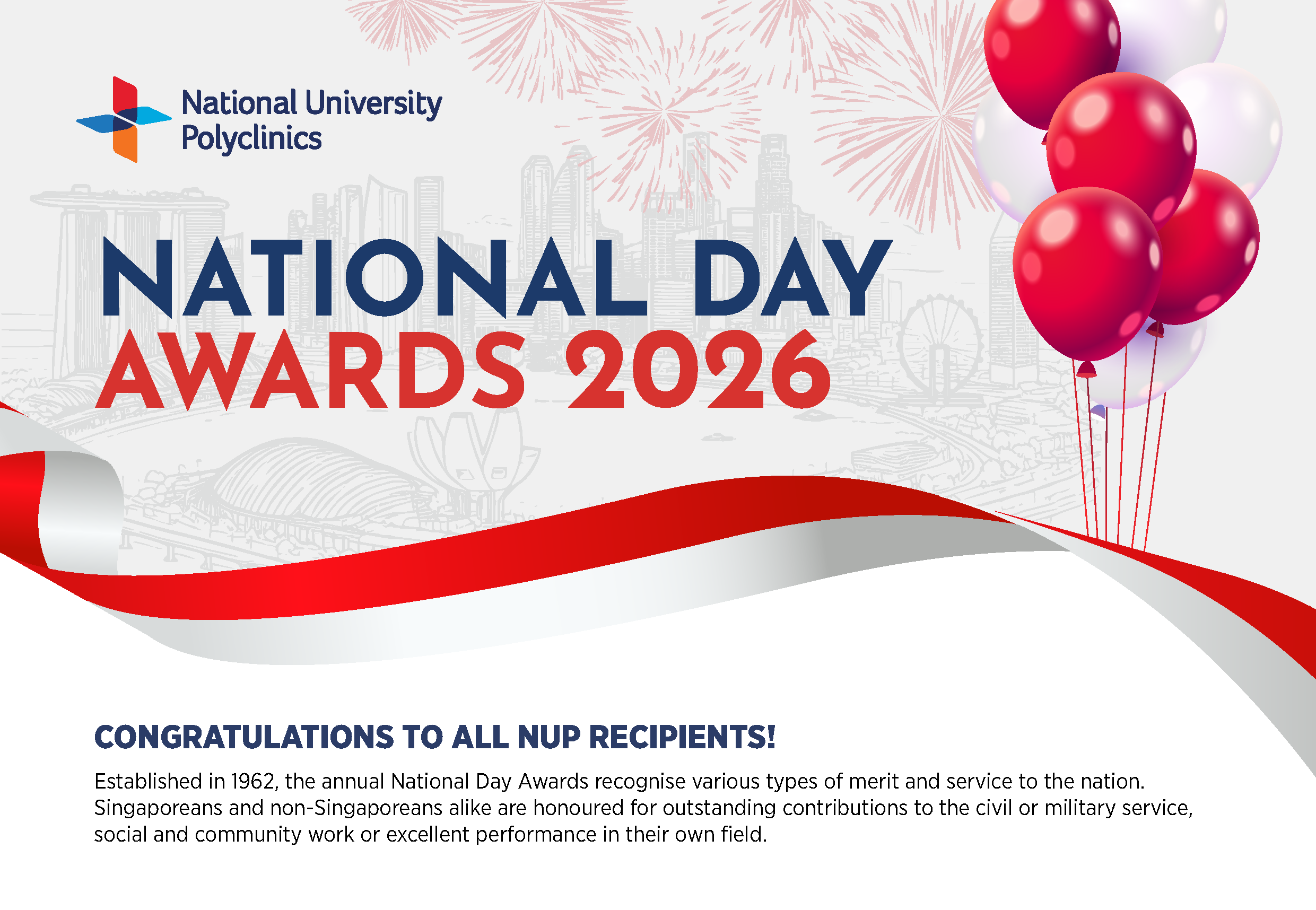 NDA 2026 NUP