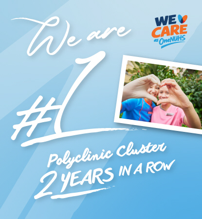 NUP ST Best Employer Award 2026-Website Banner-D3-No Logo_415x450px