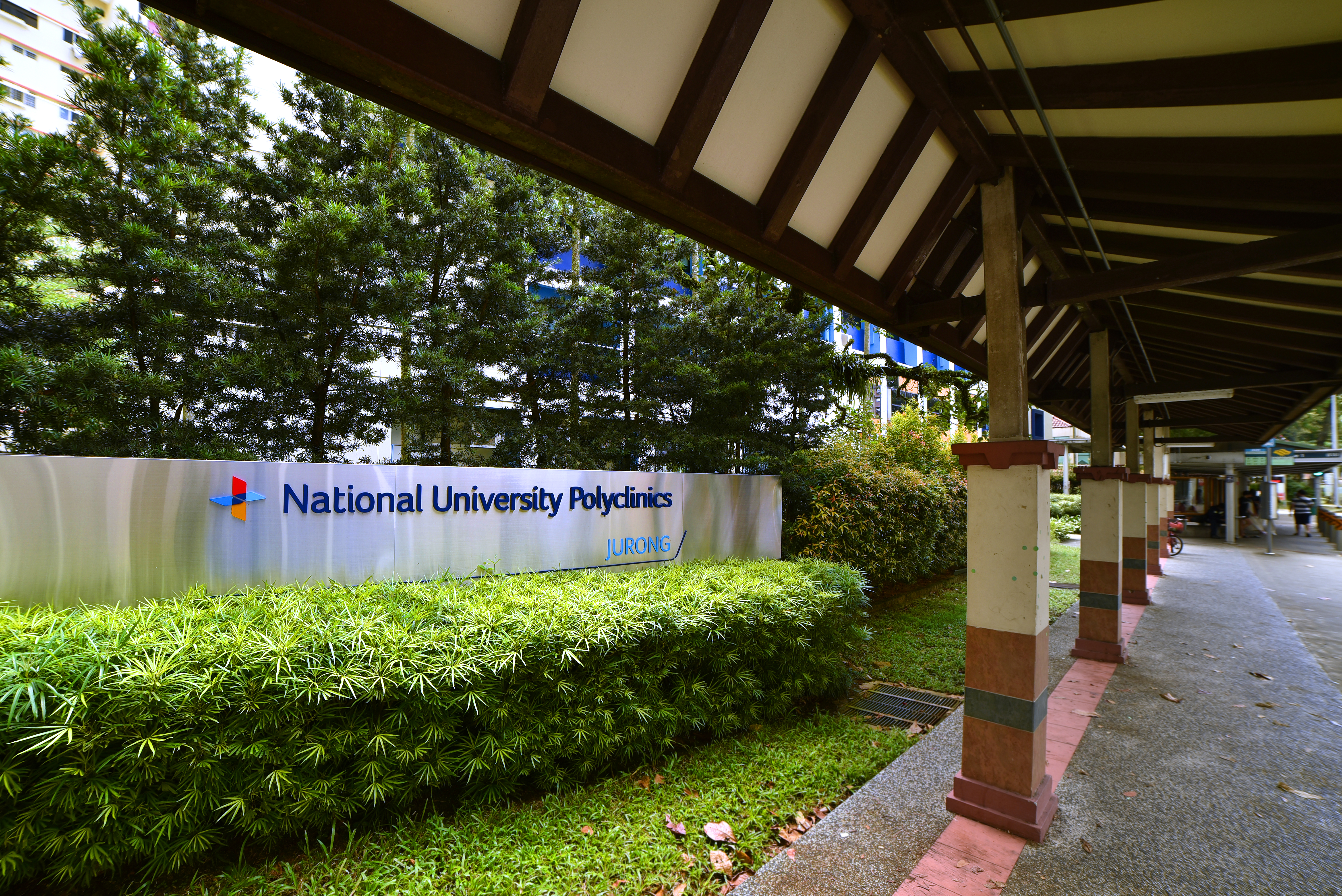 Jurong Polyclinic